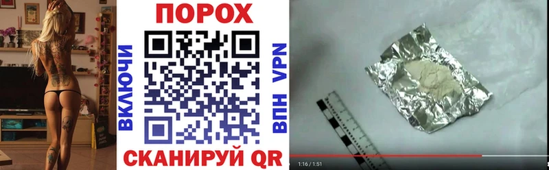 shop формула  даркнет сайт  Бирюч  АМФЕТАМИН Розовый 