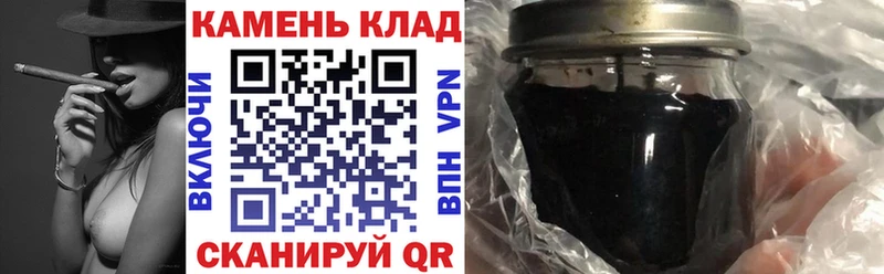 ГАШИШ Premium  Бирюч 