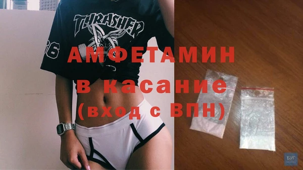 таблы Алексеевка