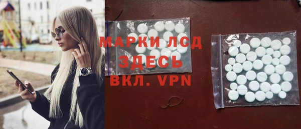 таблы Алексеевка