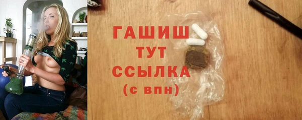 таблы Алексеевка