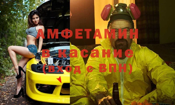таблы Алексеевка