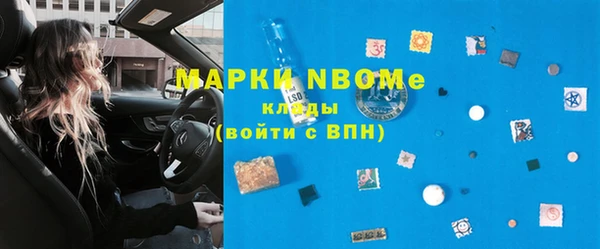 таблы Алексеевка
