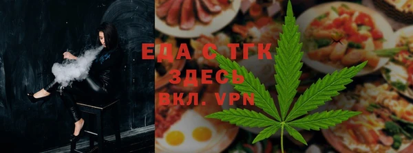 марки nbome Алзамай