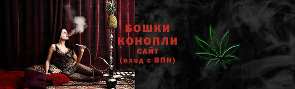 марки nbome Алзамай