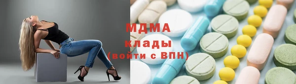 таблы Алексеевка
