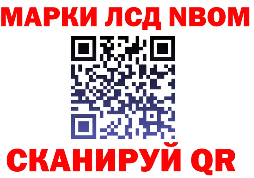 Бутират бутик зеркало площадка MEGA Бирюч
